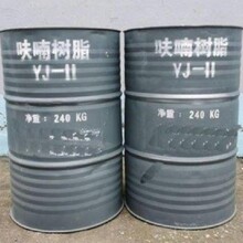 呋喃树脂铸造用