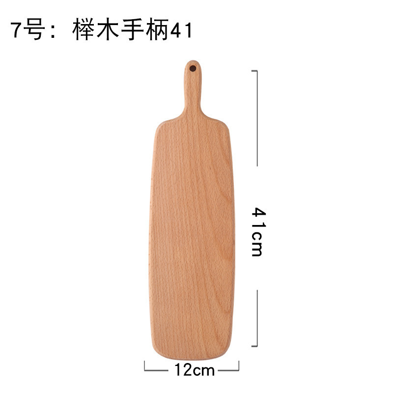 ハンドル付きブナ材まな板、和風パンスナック収納ディスプレイトレイ、家庭用吊り下げ両面まな板|undefined