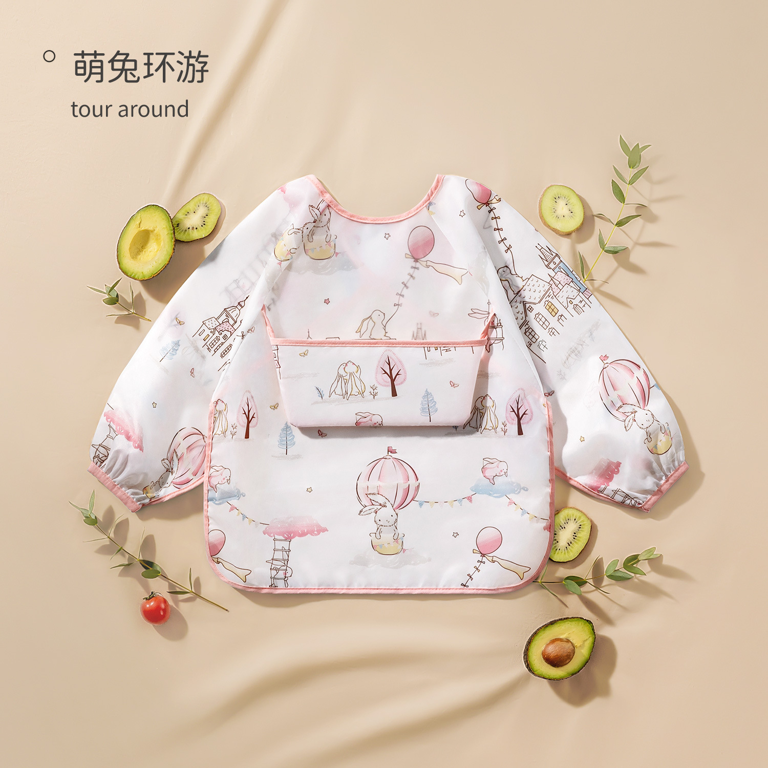 Cute rabbit travel [non-removable bib] / Size 80 (0-1 years old is suitable for height 70-80cm)