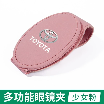 storage clip modification, Car Glasses Clip/Bill Clip - girl-pink
