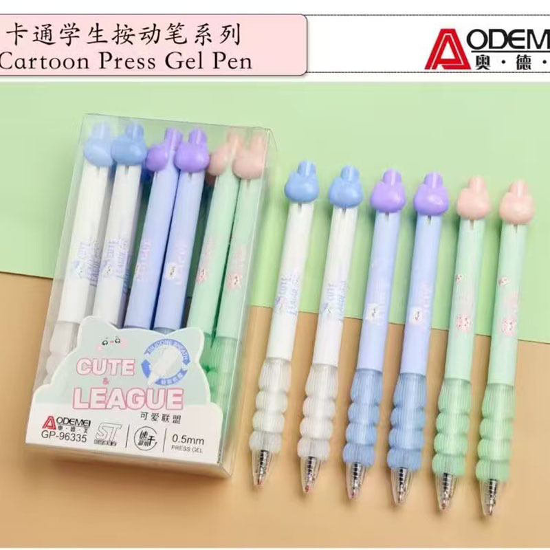 96335 프레스 뉴트럴 블랙(1박스에 12개입)