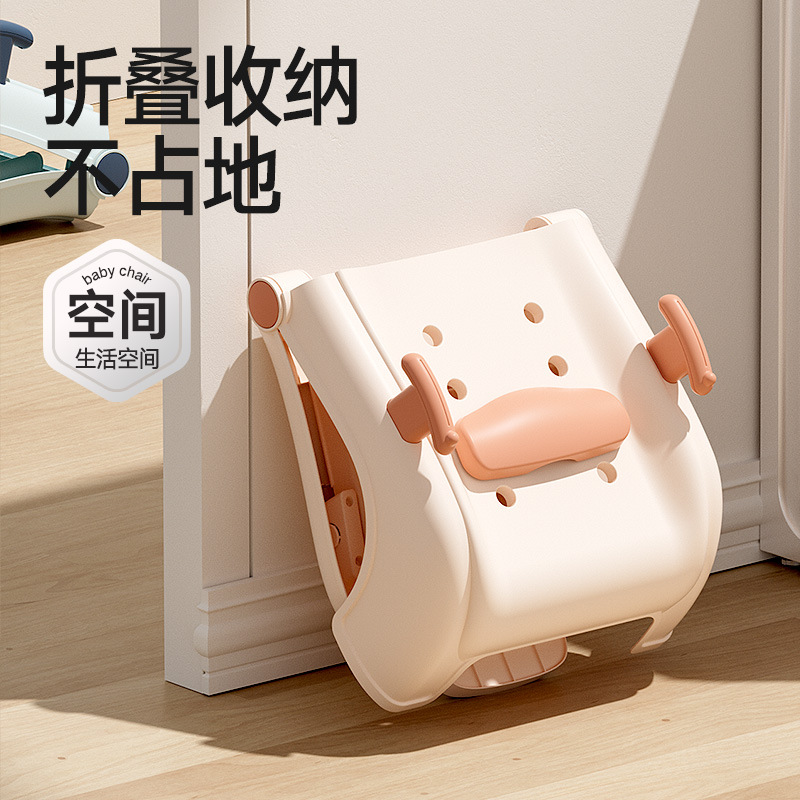 Silla de lavado de cabello plegable portátil de almacenamiento para bebés, sillón de reclinación para niños más cama de lavado de cabello para niños