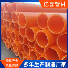 MPP������o��mpp�������|���o�� ȫ���ϵ�����_�ڵ��¹��ȹ�