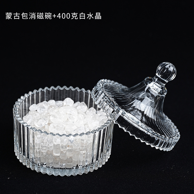 天然水晶碎石消磁碗能量净化手链招财进宝玻璃碗摆件扩香石批发|undefined