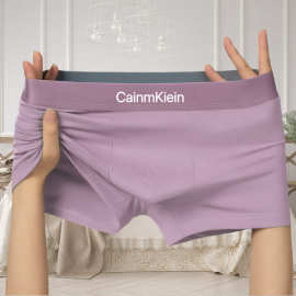 跨境爆款内裤新款男士平角印花四角中腰青年舒适透气潮流裤衩裤头