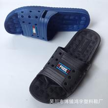 男拖鞋2016夏季新款男士凉拖鞋酒店浴室防滑男拖鞋跑江湖男凉拖批