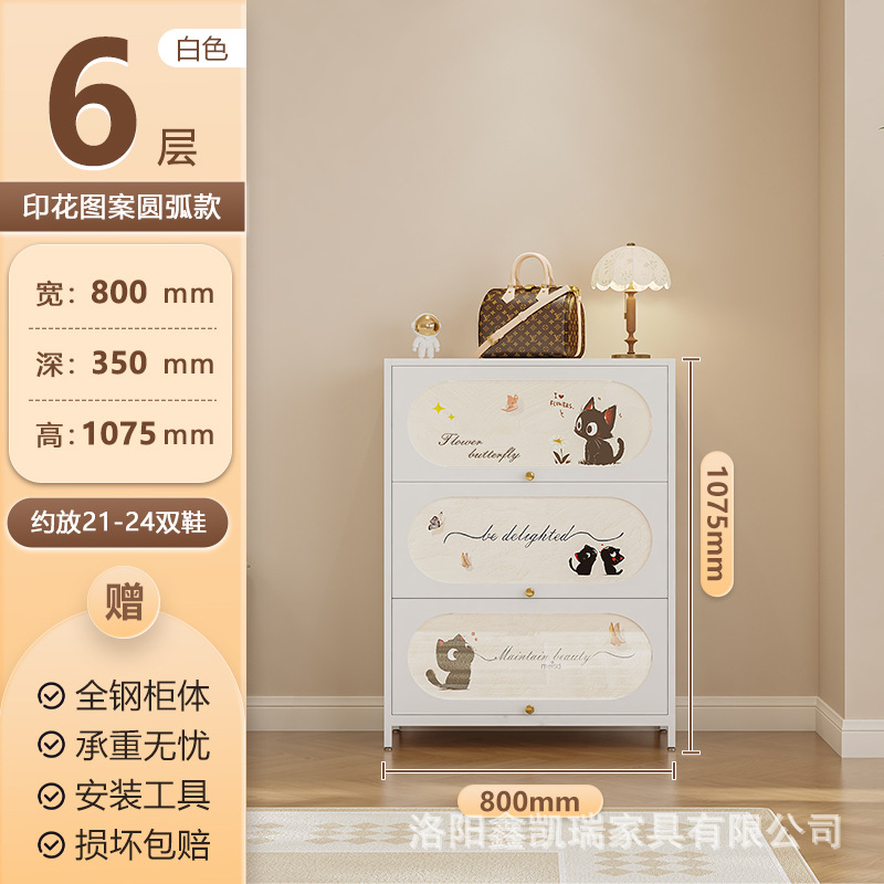 흰색 3도어 6단 800 와이드 아크 도어 귀여운 고양이 모델 A