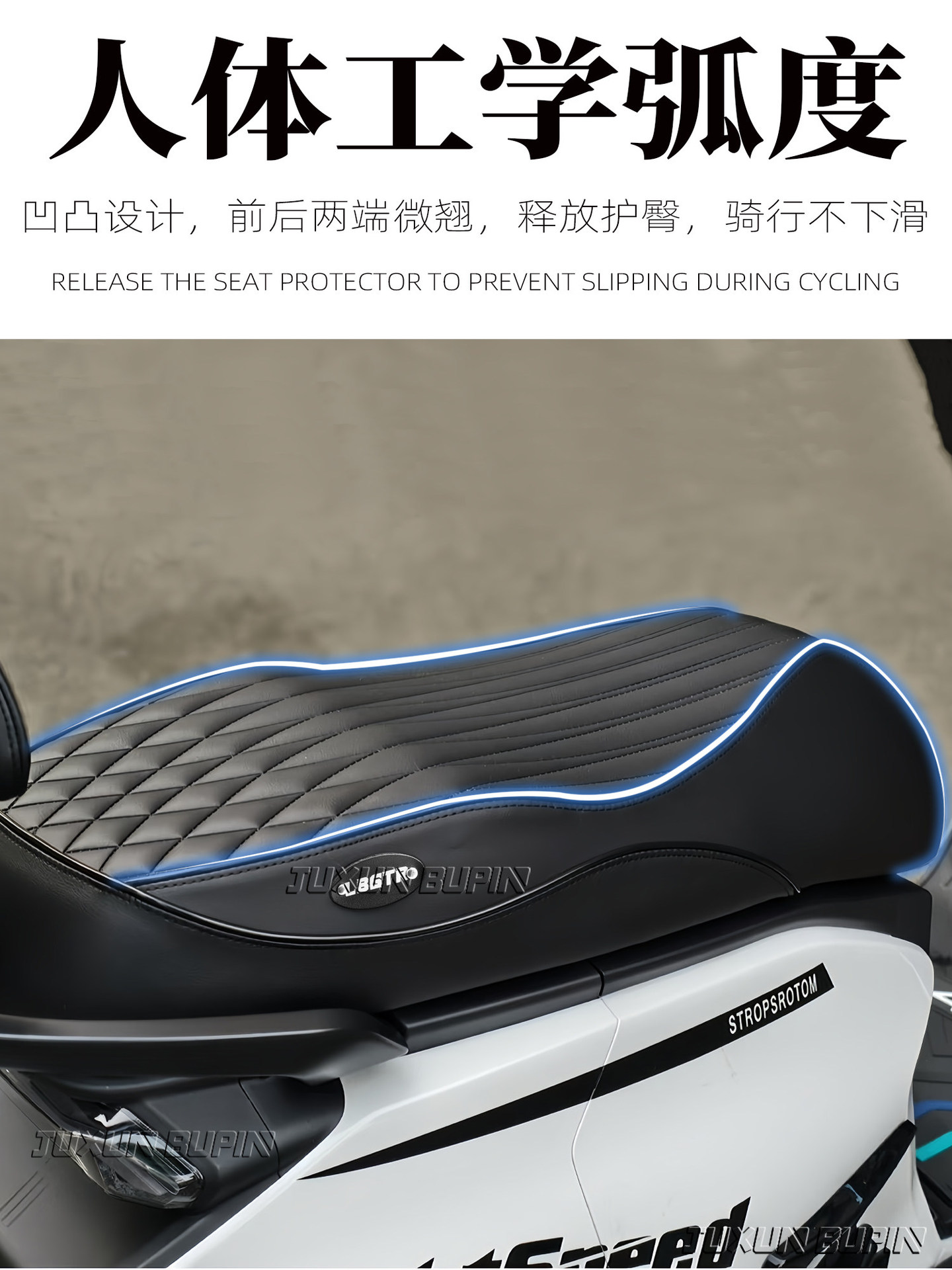 Suitable for Jihé Ae5/Ae5Ipro Electric Vehicle Integrated Seat Cushion, Extended and Thickened with Sensor Seat Modification Accessories