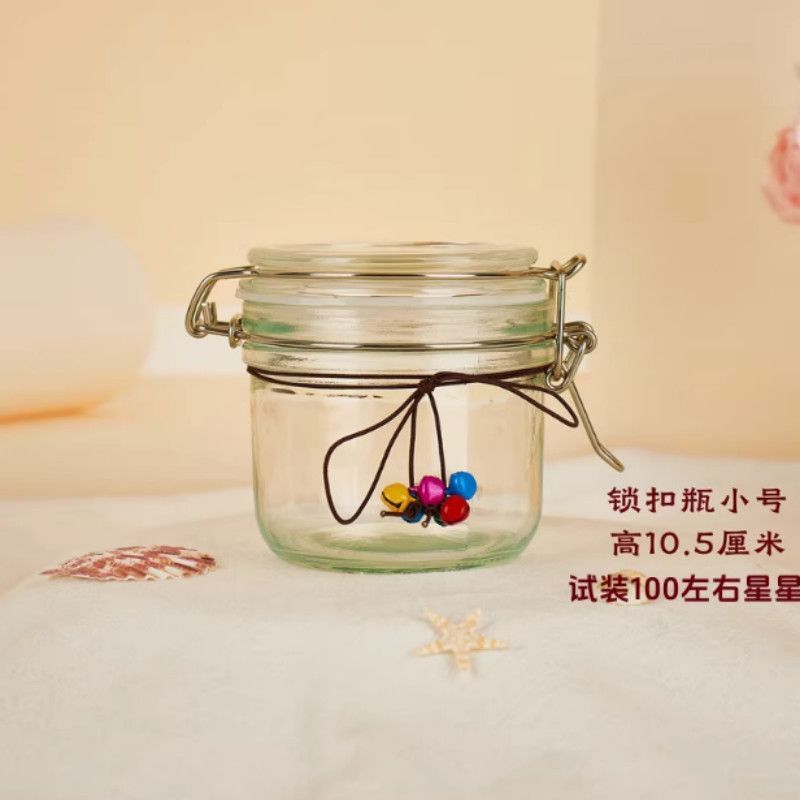 玻璃许愿瓶子木塞贝壳沙子乾燥花储物瓶彩虹瓶漂流空瓶幸运星折纸|undefined