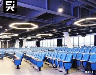 Auditorium Chair with Swivel University Classroom Row Chair Aluminum Alloy High-End Hidden Seat Theater Chair with Folding Metabo