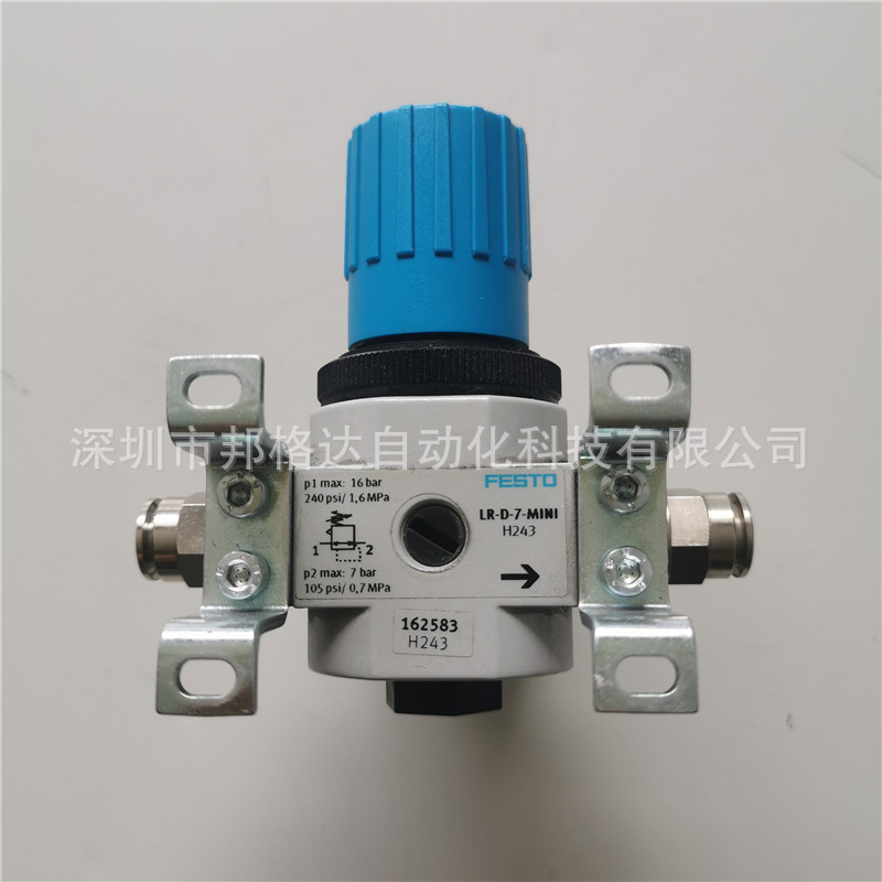 LR-D-7-MINI 162583+压力表359874+安装支架调压阀组件