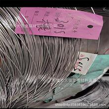 0.5mm 1.2mm 3.2mm���P䓹������ɾ� SUS316L���P䓏��ɒ�߾�