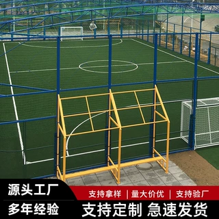 奇胜室内外学校公园立体笼式足球场地 人造草地带钠灯(金卤灯)
