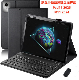 �m����2025Pad�����{���I�P���o��С��TB330M11��ɲ�жƽ�嚤