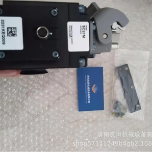 ATI 3700-20-2996 FH6/AM2 Robot Side Thimble