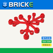 BRICKEש�� 6X5��Ҷ �����ָ�2417 MOCɢ�� �����ľ��ѧ����DIY