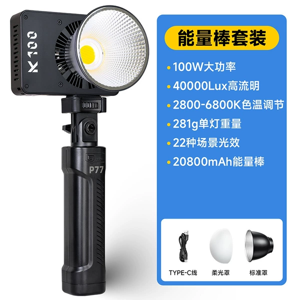 (Black) K100 standard configuration + battery life stick
