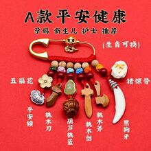 ��ľ�ֹ����������i�@����ᘒ�����l�����ЋD��ľ�e�