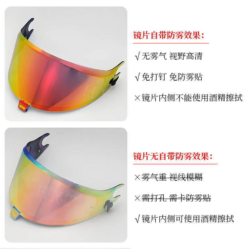 Sparta Gt Is Compatible with Shark Spartangt/Pro/Rs Helmet Visor Sunshade Shark Cross-Border