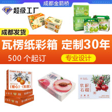 ˮ���Y��ͨ��12ö�b�w�C�в���պ���؛�ͶY���H����֧��ӡlogo