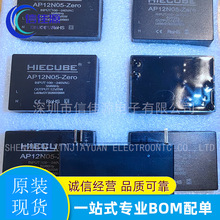 ���x�_�P�Դģ�K AP12N05-ZERO AP12N05 ���bDIP4 �����·����