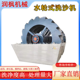 ����݆ʽʯ��ɰϴɰ�Cȫ���O�� ʯ�۷��x��ϴ�O�� С��ϴʯ�C