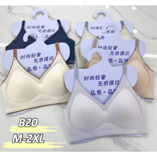 B20�o��ܛ֧��ײɫ�����zһ�w�̶����ո������m����o��Ůʿ����