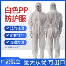 һ���ԟo�������o���B�w��ñȫ�����m���x���i���Bֳ���������o��
