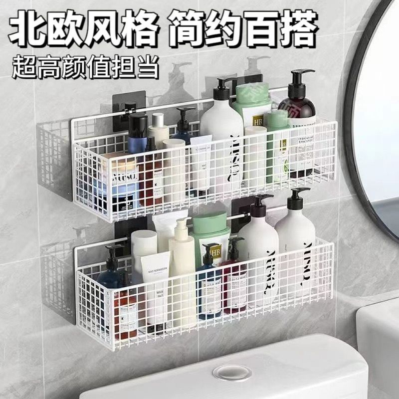トイレの棚は穴を開けないでください。浴室の壁に壁を掛けて、神器を掛けて洗面台のトイレ用品を収納します。|undefined