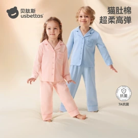 童睡袋;连身衣、爬服;儿童袜