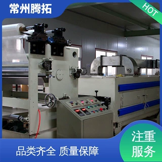 腾拓机械 高效烘干系统 云母带机 收放卷直径600mm 厂家直供