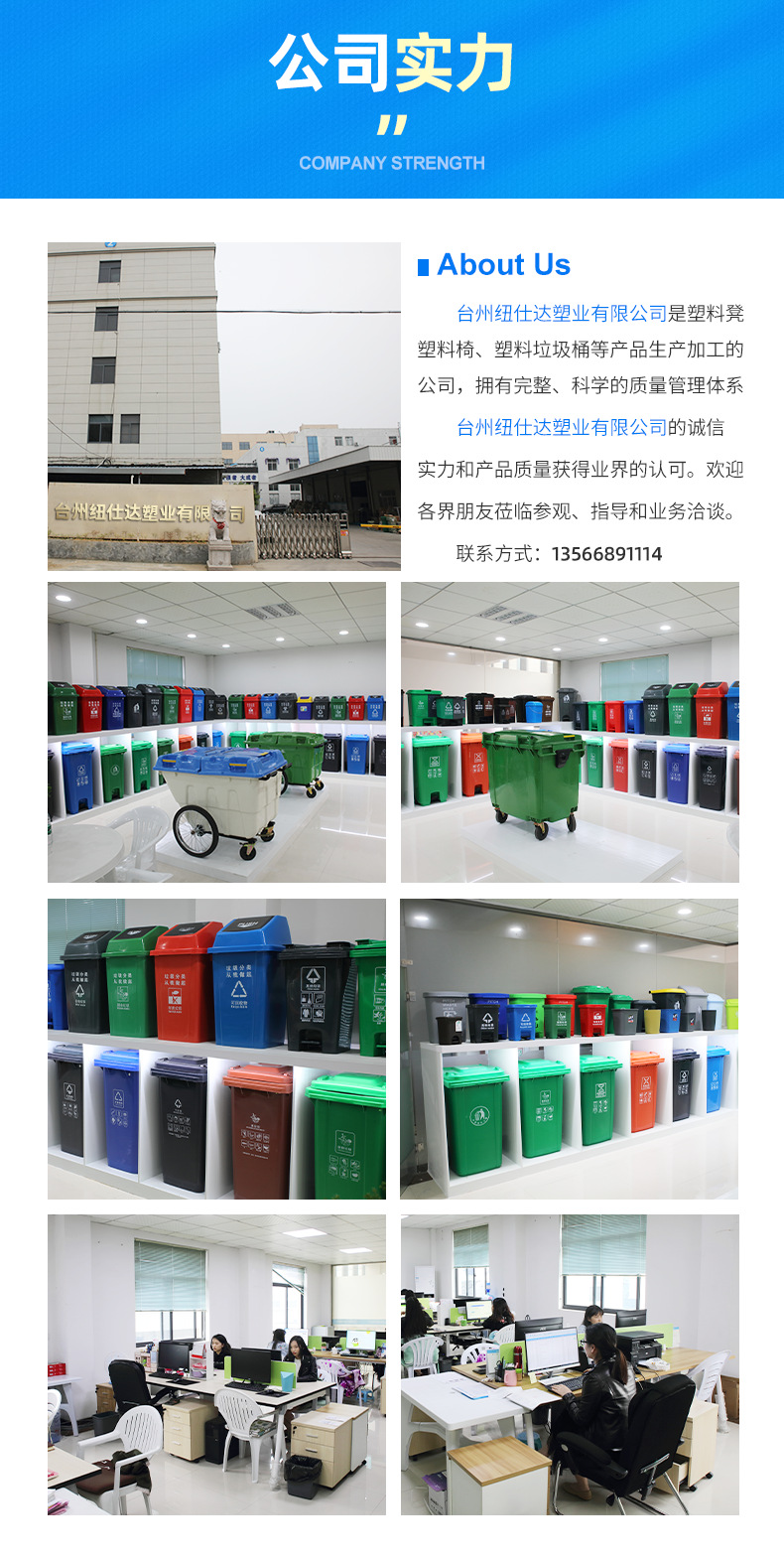 微信截圖_16037995912404