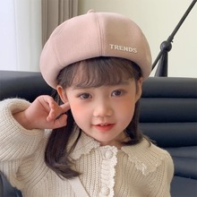 儿童帽子秋冬新款洋气时尚女孩毛呢贝雷帽女童日常百搭纯色画家帽