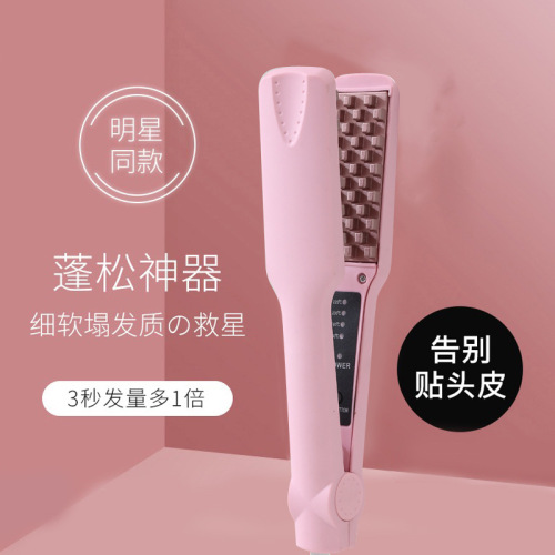Corn silk pad hair root hair curling rod perm fluffy clip artifact small styling corn perm splint female students