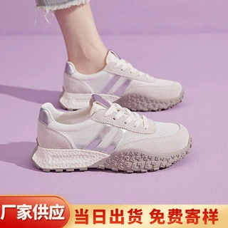 2026新款休闲春夏百搭透气小白鞋女小个子百搭时尚韩版板鞋潮
