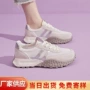 春夏新款透气休闲小白鞋