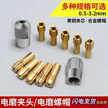 �ĥ�Aо С�ĥ�A�^ �Ħ��̙C���^��������ĥ�C�iñ�A�^