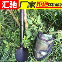 多功能工兵铲子 折叠式野营铁锹兵工铲子 汽车户外用品车用除雪铲