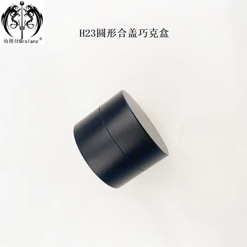 Шоколадная коробка круглая коробка для порошка