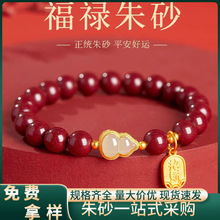 ԭ�V��ɰ���J���Ƹ����ִ��Ͻ�ɰ�����tɰ����J�ִ�������l���l