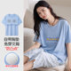 Women's pajamas with chest pad summer cotton short-sleeved cropped pants home wear thin summer casual outerwear plus size suit