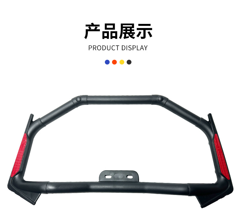 Cross-Border Supply Motorcycle Front Bumper Storage Box, Crash Guard Bar, Anti-Fall Rod, Protective Frame, Toolbox, Modification Accessories, Universal