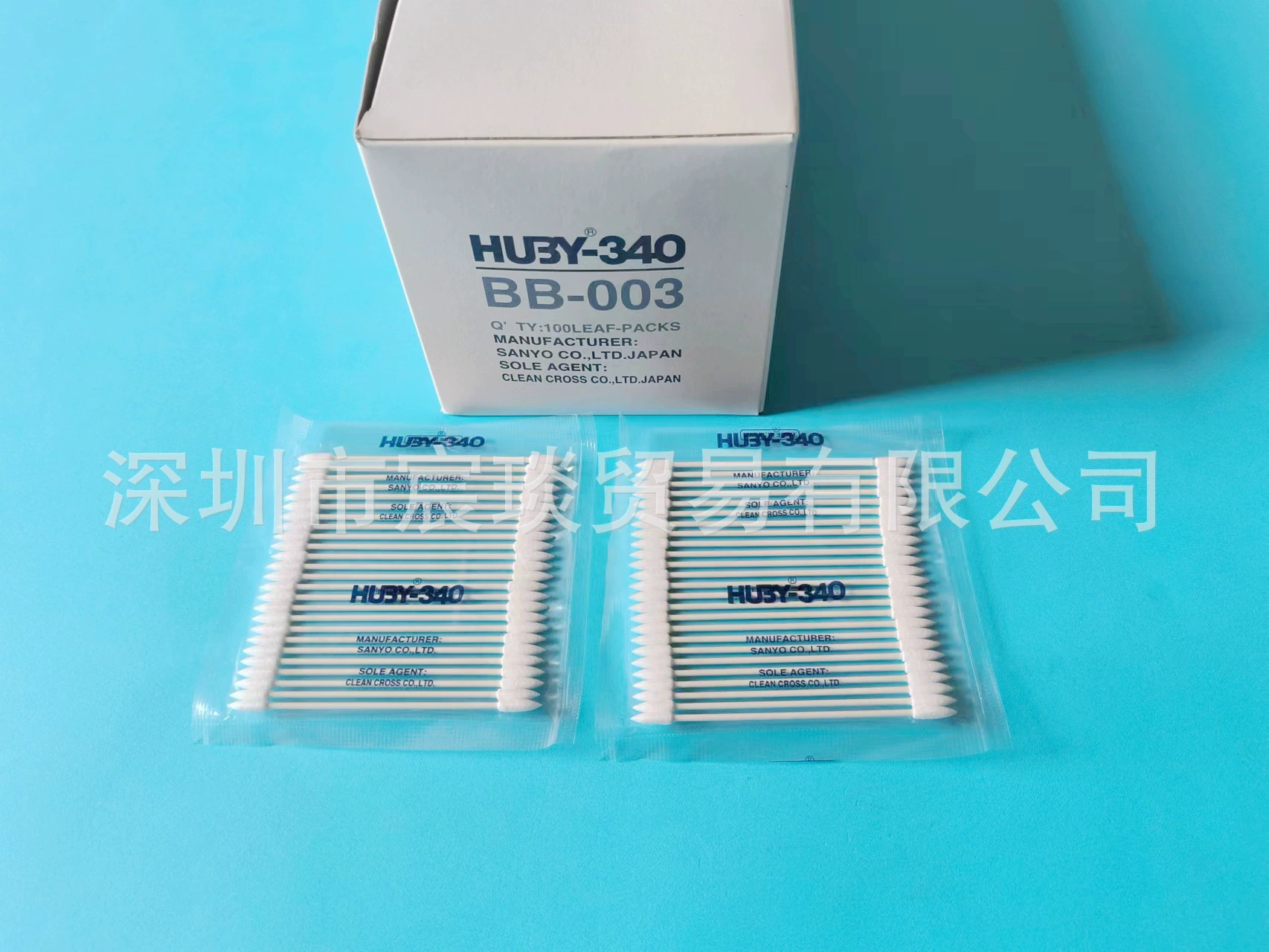 BB-003 японский очищающий ватный тампон Sanyo HUBY-340 без пыли