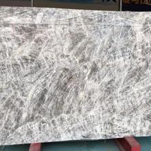 天然大理石雪山灰狐 岛台厨房大理石台面石材背景墙别墅装修