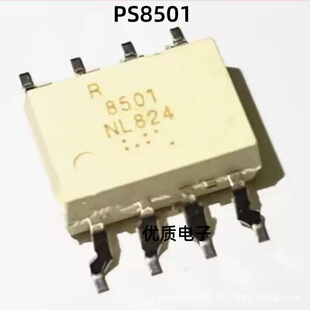 ԭ�b PS8501L2-E3-AX PS8501 SOP-8 �NƬ ������x�� R8501