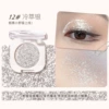 12#Cold Creative Silver