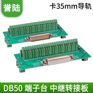 2��50ᘿ�DB50���^����̨�⺸�D�Ӱ幫ĸ�^ģ�M���ŷ����^ �Ӿ���