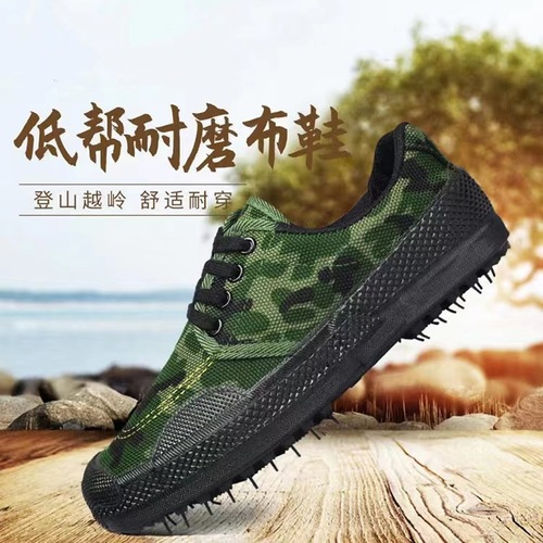 Factory direct sales rubber sole men's construction site security liberation labor protection training shoes farmland shoes drop shipping