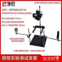 ҕXߴaƽ̶̨xzyyԇҕXIaCҕX֧C