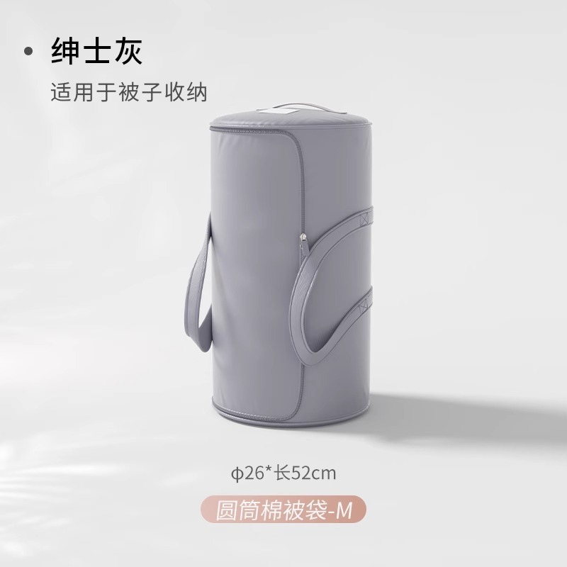 布団収納袋家庭用円形大容量引っ越し荷物梱包袋詰め服綿整理袋神器|undefined